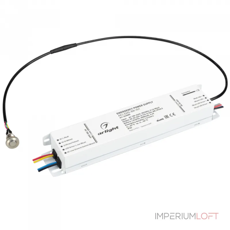 Arlight Блок аварийного питания ARJ-EMG-8Вт-INT 25-56В 1.5H LiFePO4 IP20 043585 Arlight Блок аварийного питания ARJ-EMG-8Вт-INT 25-56В 1.5H LiFePO4 IP20 043585