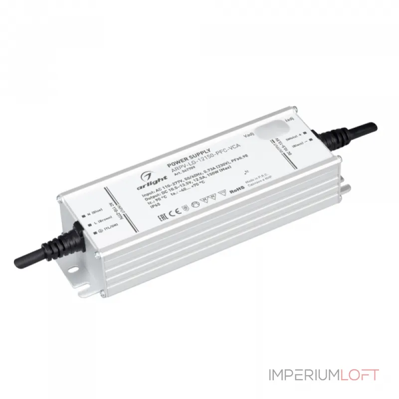 Arlight Блок питания ARPV-LG-12150-PFC-VCA 10.5-13.5В 12.5A 150Вт IP65 047709
