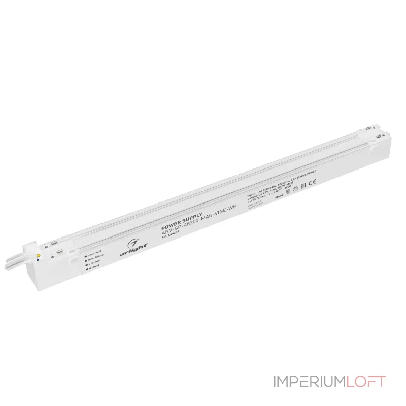 Arlight Блок питания ARV-SP-48200-MAG-VIBE-WH 48В 4.1A 200Вт IP20 044203