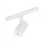 Arlight Светильник MAG-ORIENT-SPOT-R45-9Вт Day4000 WH 24 deg 48В IP20 046864