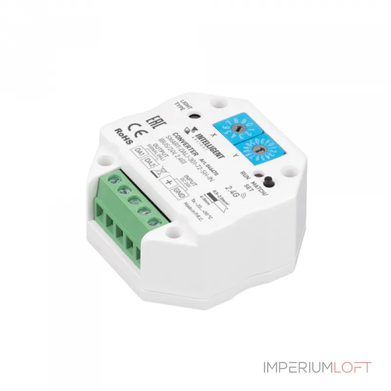 Arlight INTELLIGENT Конвертер SMART-DALI-301-72-SH-IN BUS/24В 2.4G IARL IP20 046470