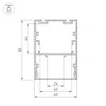 Arlight Профиль ARH-LINE-6085-3000 ANOD Алюминий 033818