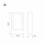 Arlight Светильник LGD-PATH-FRAME-H300-7Вт Warm3000 BK 100 deg 230В ARL IP65 021928(1)