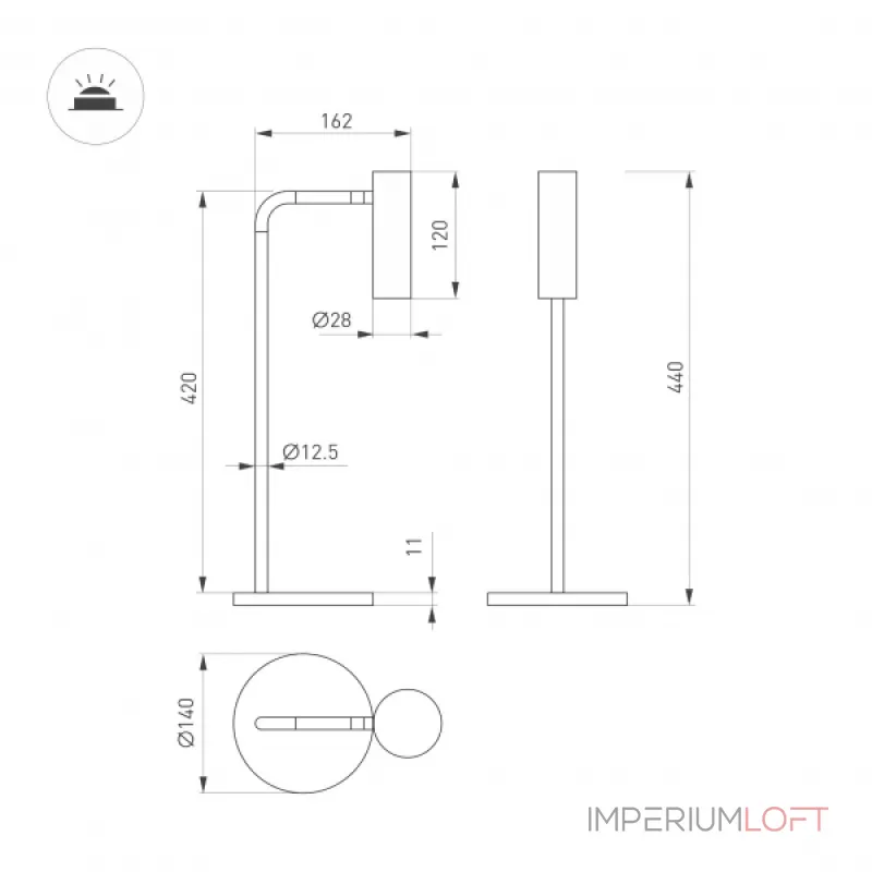 Arlight Светильник SP-VERDI-TAB-3Вт Warm3000 WH 20 deg 230В IP20 051668
