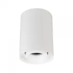 Arlight Светильник SP-FOCUS-R86-10Вт Day4000 WH 50 deg 230В IP54 054870