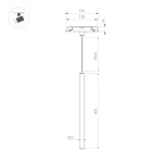 Светильник MAG-ORIENT-SPOT-HANG-L600-R12-2Вт Day4000 BK 20 deg 48В Arlight IP20 044501