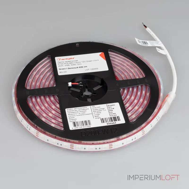 Arlight Лента герметичная RTW-PFS-B60-13mm 12В Green 14.4 В/м IP68 5060 5м 14.4 Вт/м IP68 036442 Arlight Лента герметичная RTW-PFS-B60-13mm 12В Green 14.4 В/м IP68 5060 5м 14.4 Вт/м IP68 036442