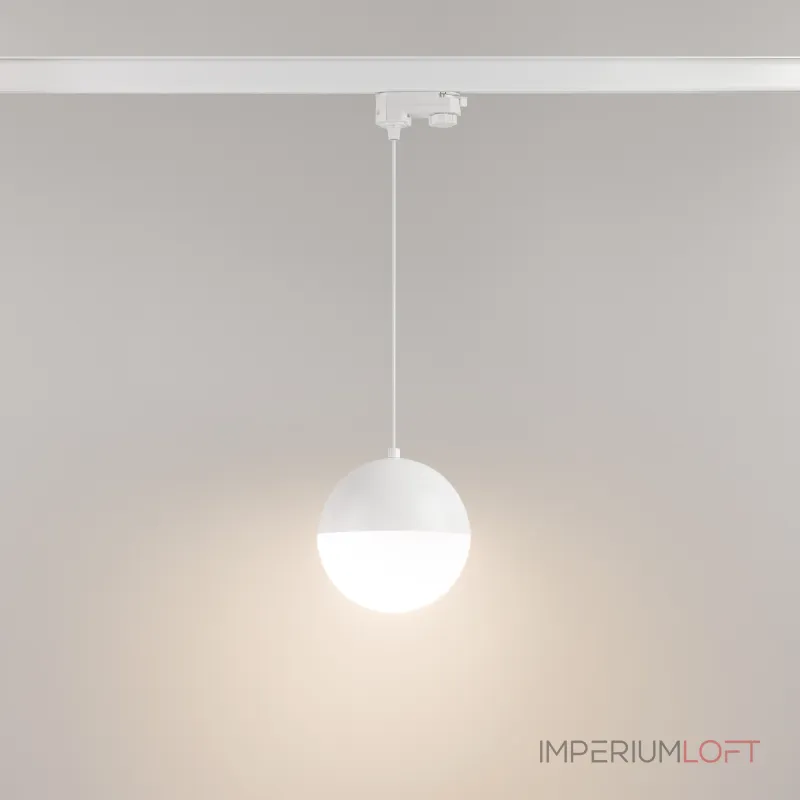 Arlight Светильник LGD-EMISFERO-TRACK-HANG-4TR-R150-11Вт Warm3000 WH 170 deg 230В IP20 035936