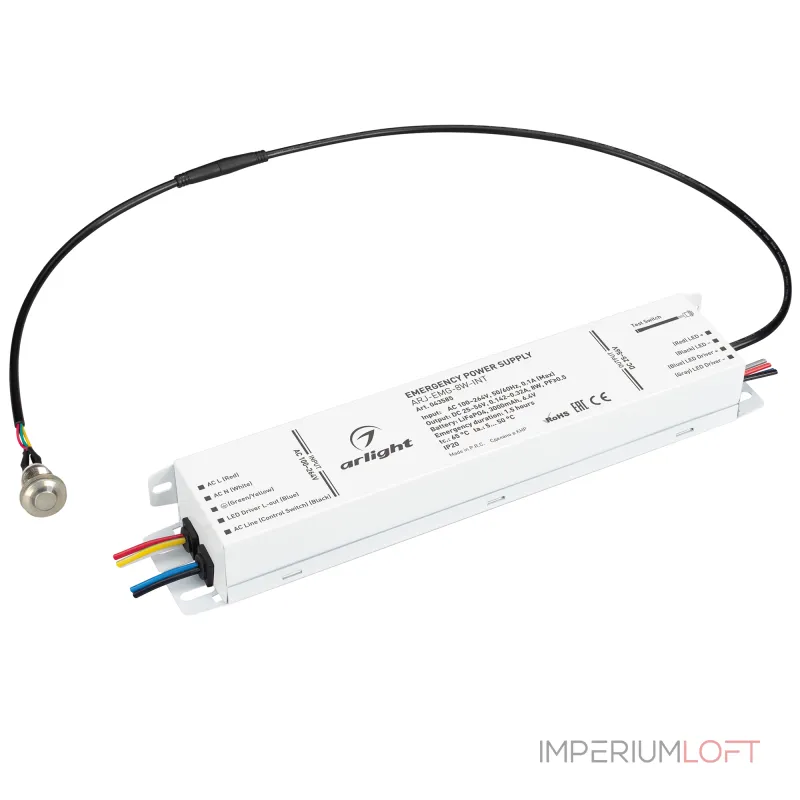Arlight Блок аварийного питания ARJ-EMG-8Вт-INT 25-56В 1.5H LiFePO4 IP20 043585 Arlight Блок аварийного питания ARJ-EMG-8Вт-INT 25-56В 1.5H LiFePO4 IP20 043585