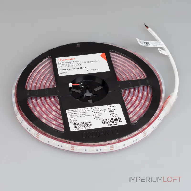 Arlight Лента герметичная RTW-PFS-B60-13mm 12В Green 14.4 В/м IP68 5060 5м 14.4 Вт/м IP68 036442 Arlight Лента герметичная RTW-PFS-B60-13mm 12В Green 14.4 В/м IP68 5060 5м 14.4 Вт/м IP68 036442