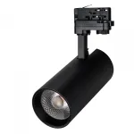 Arlight Светильник LGD-GERA-4TR-R90-30Вт Day4000 BK 24 deg 230В DALI IP20 033436