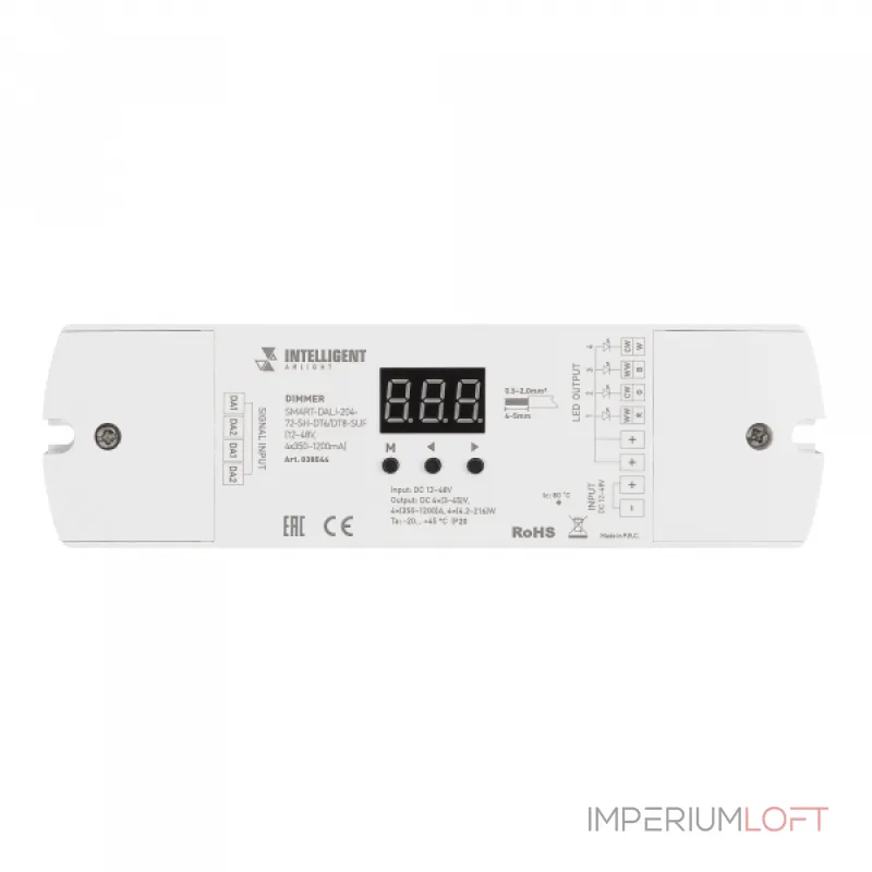 Arlight INTELLIGENT Диммер SMART-DALI-204-72-SH-DT6/DT8-SUF 12-48В 4x350-1200mA IARL IP20 038544
