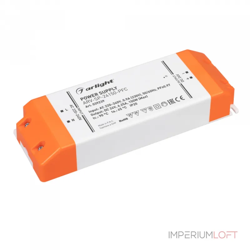 Arlight Блок питания ARV-SP-24150-PFC 24В 6.25A 150Вт IP20 039239