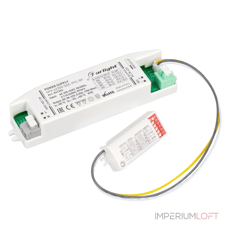 Блок питания SPV-42350-SDE-PFC 19Вт 28-42В 350mA 5.8GHz Arlight IP20 041356