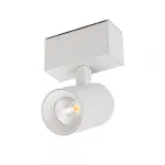 Arlight Светильник MAG-SPOT-45-R85-7Вт Day4000 WH 24 deg 24В DALI IP20 046585