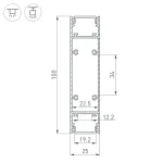 Arlight Профиль SL-LINE-25100-DUAL-2500 ROSE CHAMPAGNE Алюминий 050009