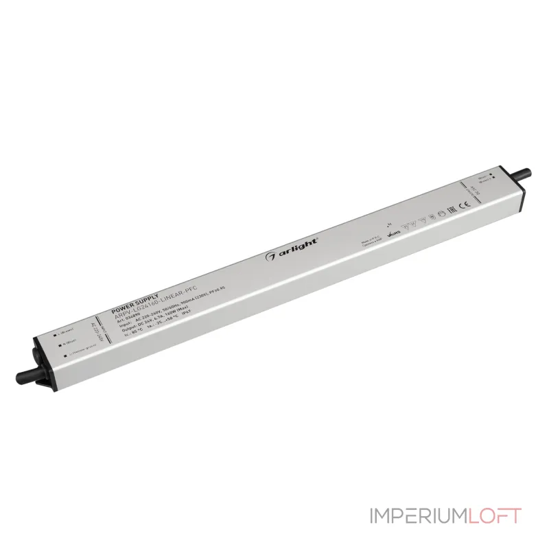 Arlight Блок питания ARPV-LG24160-LINEAR-PFC 24В 6.7A 160Вт IP67 034890