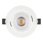 Светильник MS-FORECAST-BUILT-TURN-R102-12Вт Warm3000 WH-WH 32 deg 230В Arlight IP20 037188(1)