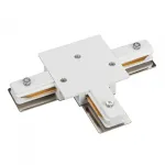 Arlight Коннектор тройной LGD-2TR-CON-T-F-WH C IP20 038681