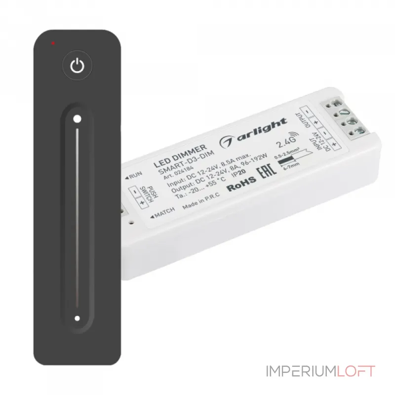 Arlight Диммер SMART-DIM-SET-LINE 12-24В 1x8A ПДУ 2.4G IP20 034794 Arlight Диммер SMART-DIM-SET-LINE 12-24В 1x8A ПДУ 2.4G IP20 034794