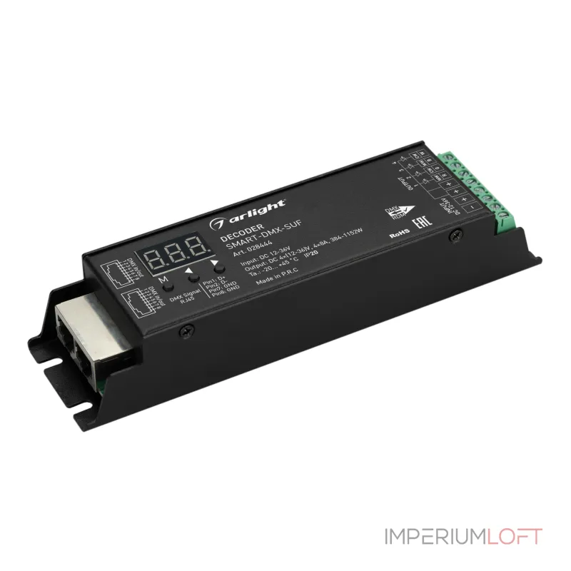 Arlight Декодер SMART-DMX-SUF 12-36В 4x8A RJ45 IP20 028444