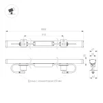 Линейный прожектор AR-LINE-1000-36Вт Day4000 GR 15 deg 230В Arlight IP65 045477