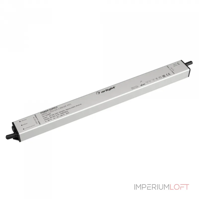 Arlight Блок питания ARPV-LG24160-LINEAR-PFC 24В 6.7A 160Вт IP67 034890