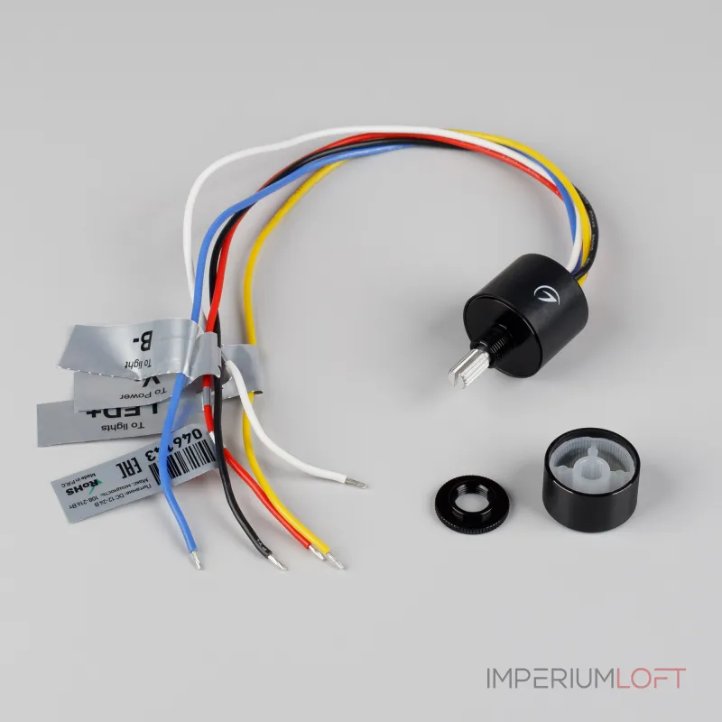 Диммер SR-NAVE-R24-3CH-BK 12-24В 108-216Вт RGB Arlight IP65 046143