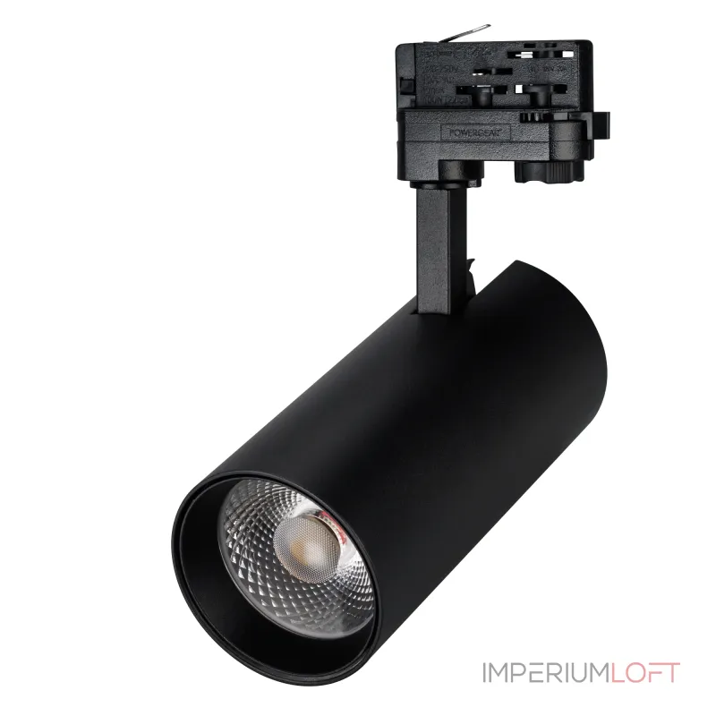 Arlight Светильник LGD-GERA-4TR-R90-30Вт Day4000 BK 24 deg 230В DALI IP20 033436