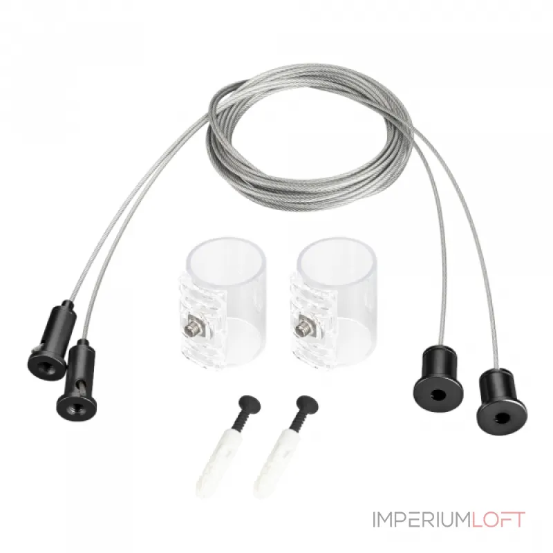 Arlight Подвес MOONLIGHT-HR-LIFT-SIDE-VR-D25 Black Металл 048373 Arlight Подвес MOONLIGHT-HR-LIFT-SIDE-VR-D25 Black Металл 048373