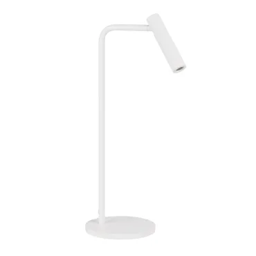 Arlight Светильник SP-VERDI-TAB-3Вт Warm3000 WH 20 deg 230В IP20 051668