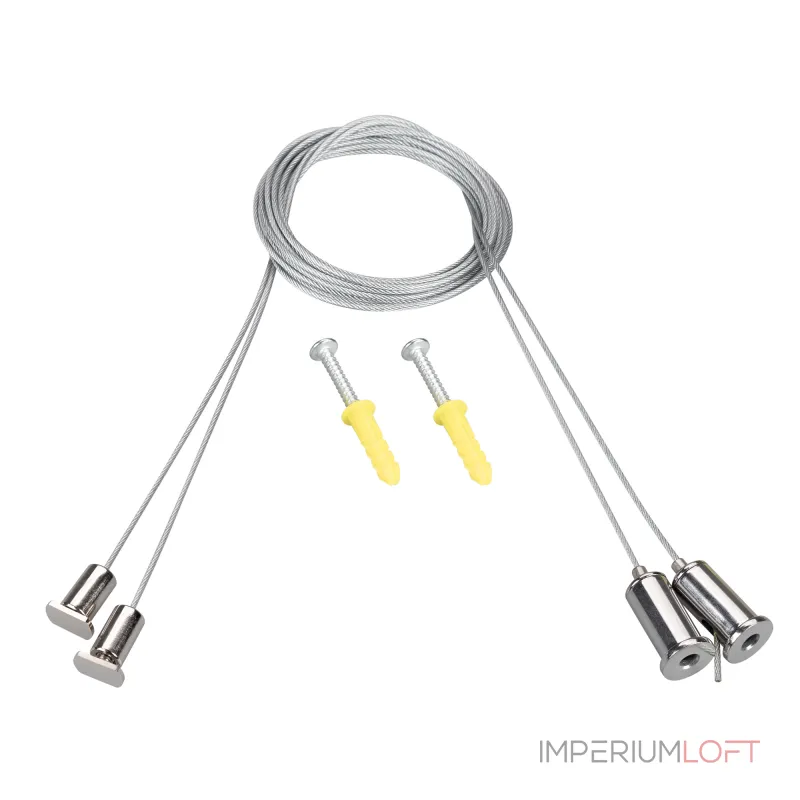 Arlight Подвес LINE-5050-DUAL 2x2м Set Металл 047516