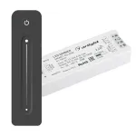 Arlight Диммер SMART-DIM-SET-LINE 12-24В 1x8A ПДУ 2.4G IP20 034794