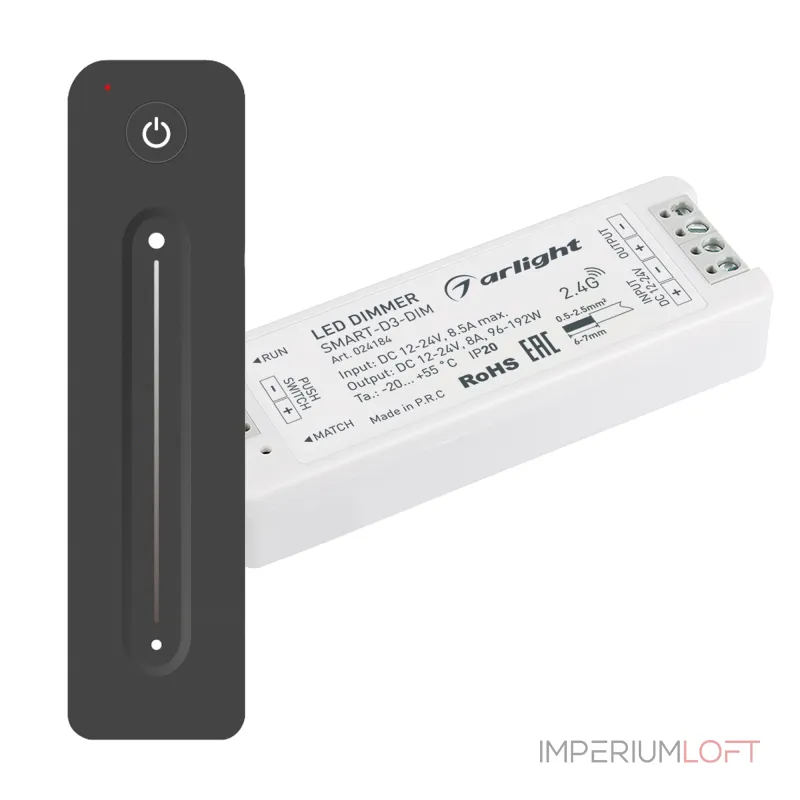 Arlight Диммер SMART-DIM-SET-LINE 12-24В 1x8A ПДУ 2.4G IP20 034794 Arlight Диммер SMART-DIM-SET-LINE 12-24В 1x8A ПДУ 2.4G IP20 034794