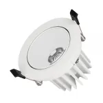 Светильник MS-FORECAST-BUILT-TURN-R102-12Вт Warm3000 WH-WH 32 deg 230В Arlight IP20 037188(1)