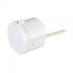 Arlight Датчик движения PRIME-MW-HIGHBAY-R71-1000Вт 230В 4.34A MULTI IP65 031835