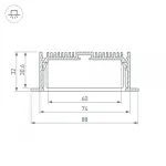 Arlight Профиль с экраном SL-LINIA88-F-2500 ANOD+OPAL Алюминий 020471