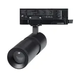 Arlight Светильник LGD-ARTEMIS-TRACK-4TR-R55-12Вт Day4000 BK 8-80 deg 230В IP20 048328