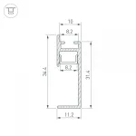 Профиль PLINTUS-H35-F-2000 ANOD Arlight Алюминий 046858