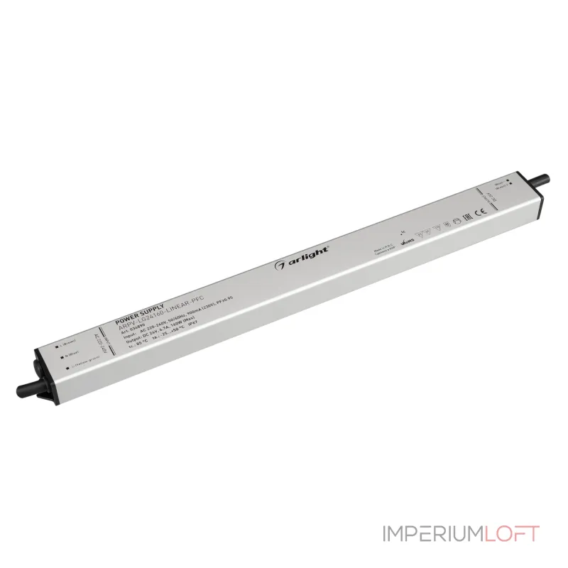 Arlight Блок питания ARPV-LG24160-LINEAR-PFC 24В 6.7A 160Вт IP67 034890