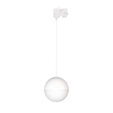 Arlight Светильник LGD-EMISFERO-TRACK-HANG-4TR-R150-11Вт Warm3000 WH 170 deg 230В IP20 035936