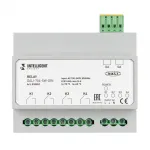 Arlight INTELLIGENT Релейный модуль DALI-704-SW-DIN BUS 4х16A INTELLIGENT IP20 033051