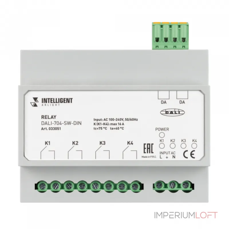 Arlight INTELLIGENT Релейный модуль DALI-704-SW-DIN BUS 4х16A INTELLIGENT IP20 033051