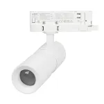 Arlight Светильник LGD-ARTEMIS-TRACK-4TR-R55-12Вт Warm3000 WH 8-80 deg 230В IP20 048322