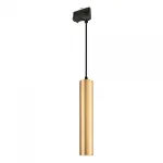 Arlight Светильник LGD-PIPE-TRACK-HANG-4TR-R50-9Вт Warm3000 GD 40 deg 230В IP20 037419