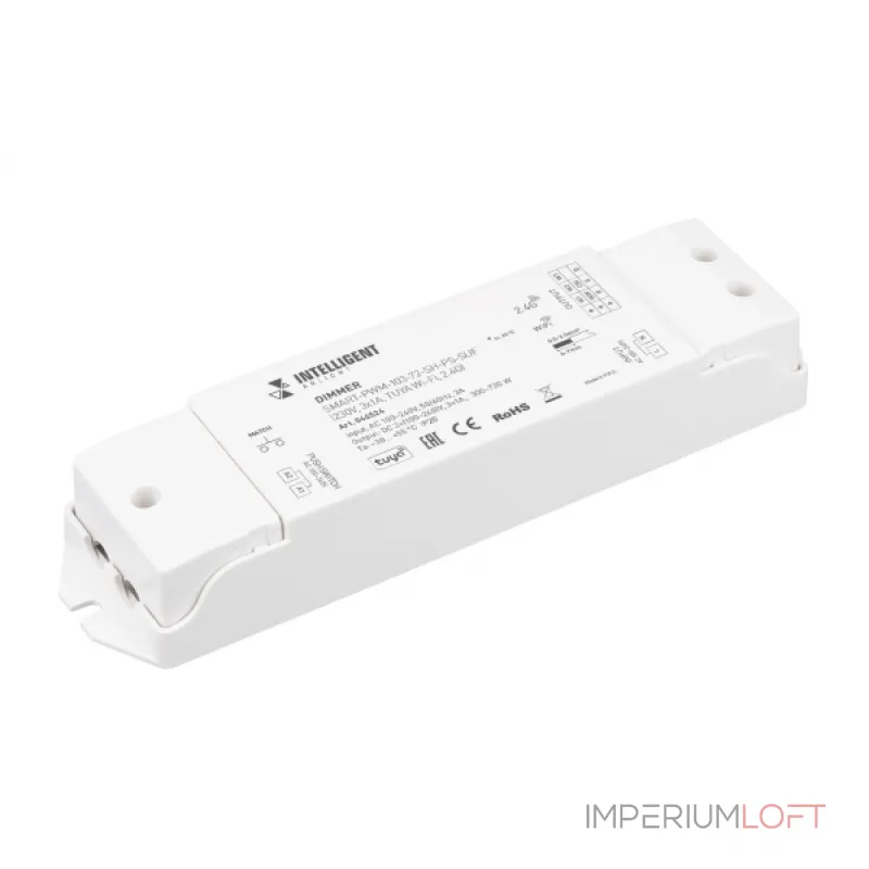 Arlight INTELLIGENT Диммер SMART-PWM-103-72-SH-PS-SUF 230В 3x1A TUYA Wi-Fi 2.4G IARL IP20 046524