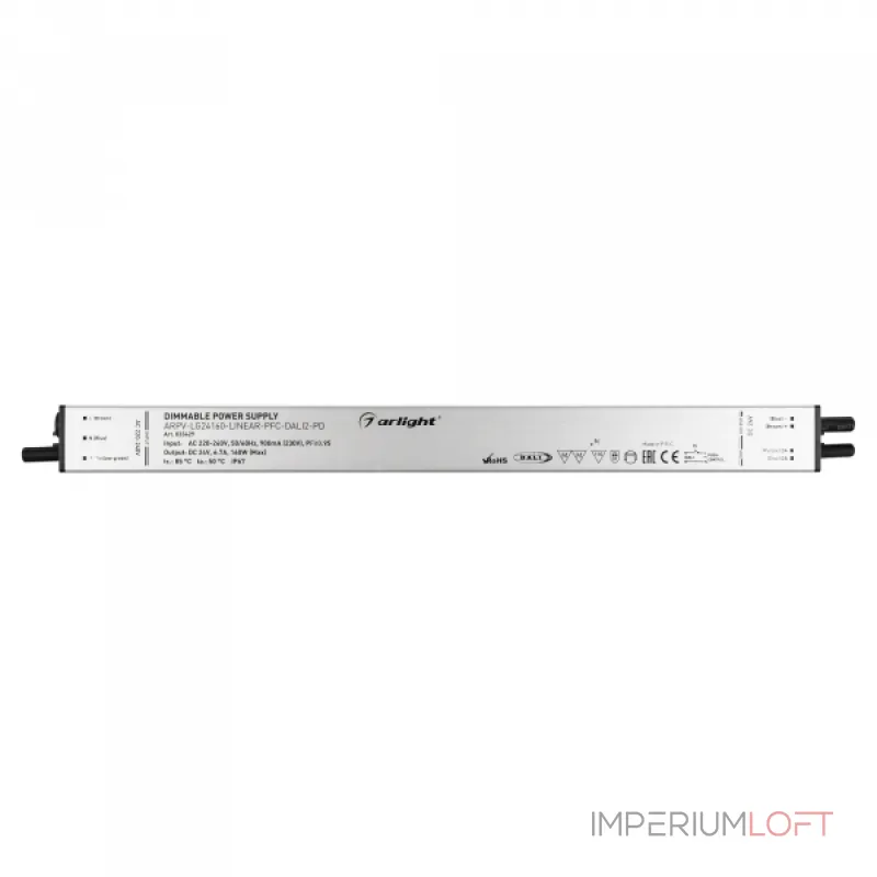 Arlight Блок питания ARPV-LG24160-LINEAR-PFC-DALI2-PD 24В 6.7A 160Вт IP67 033429