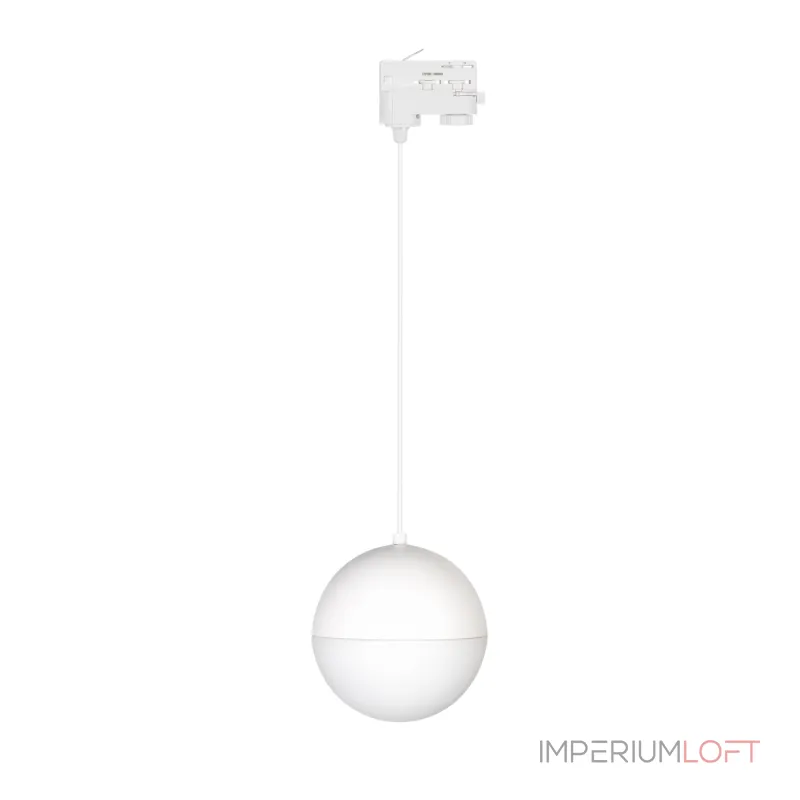 Arlight Светильник LGD-EMISFERO-TRACK-HANG-4TR-R150-11Вт Warm3000 WH 170 deg 230В IP20 035936