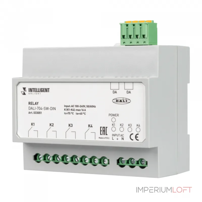 Arlight INTELLIGENT Релейный модуль DALI-704-SW-DIN BUS 4х16A INTELLIGENT IP20 033051