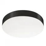 Arlight Светильник SP-FLOWER-R410-32Вт Day4000 BK 110 deg 230В IP54 049803